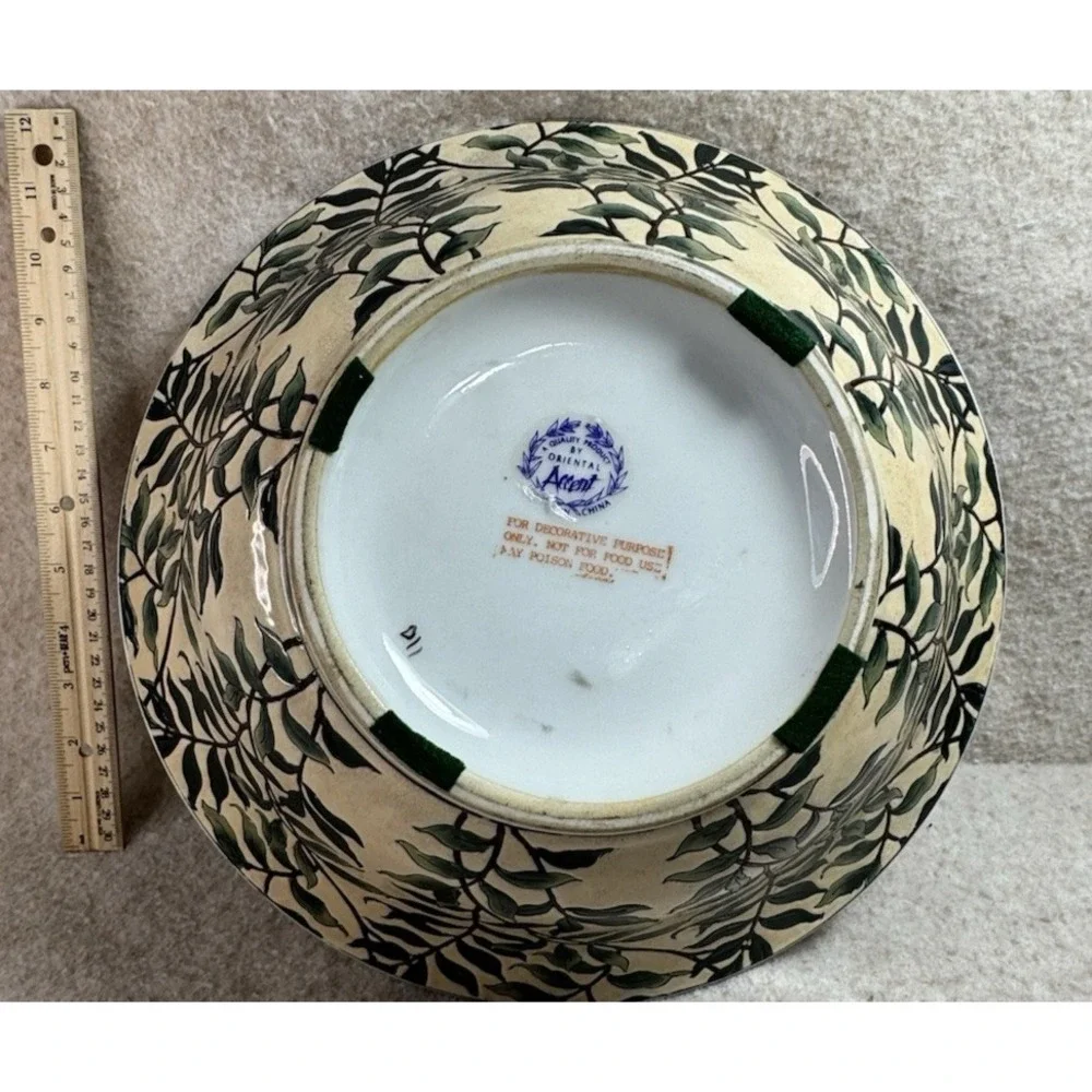 Oriental Accent Pot/Bowl Gold Trim‎ Green/Tan Leaves